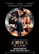 国产在线一区观看