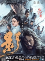 国产在线一区观看